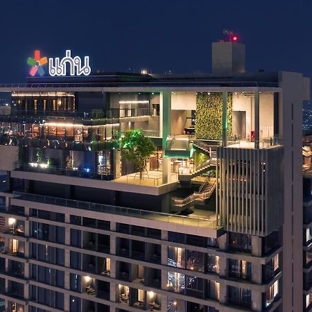 Ad Lib Hotel Khon Kaen Exterior foto